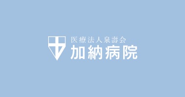 今回のあわら市議会議員選挙。